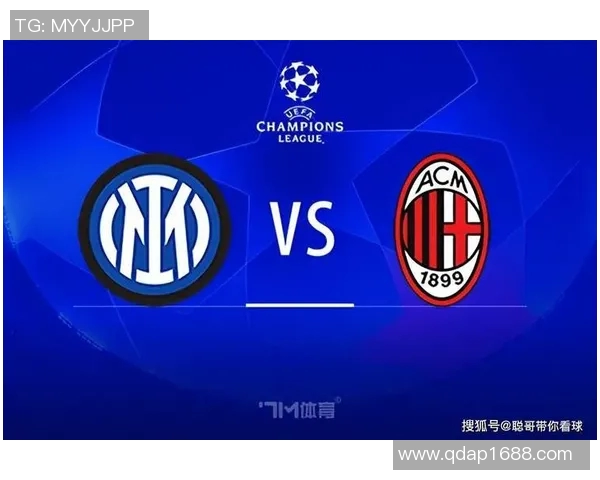 意大利足球甲级联赛：AC米兰胜都灵，继续领跑榜首，国米紧随其后