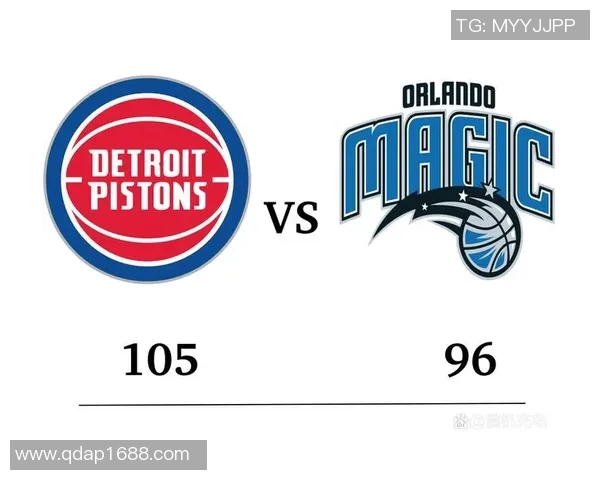 活塞与魔术精彩对决视频直播全程回放及赛后分析