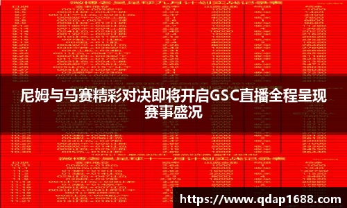 三亿体育官网首页