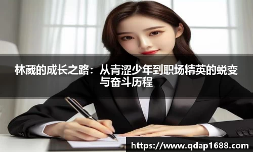 三亿体育官网首页