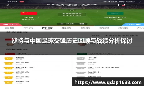 三亿体育官网首页