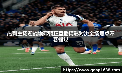 三亿体育官网首页