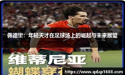 三亿体育官网首页