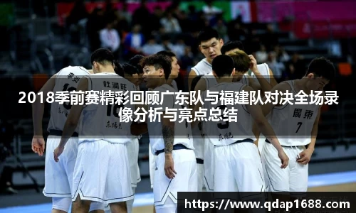 三亿体育体育赛事