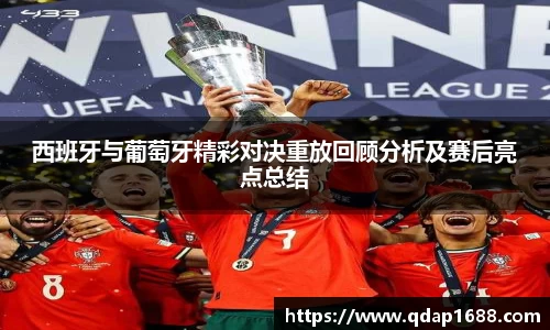 三亿体育体育赛事