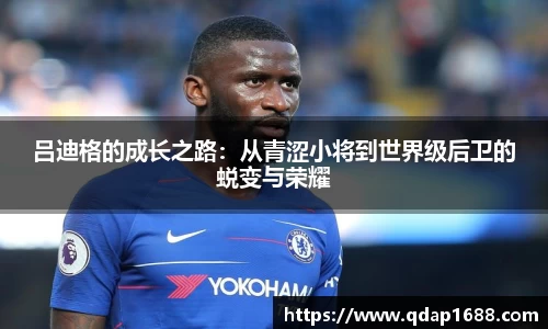 三亿体育官网首页