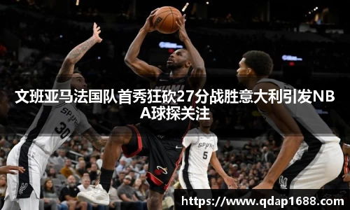 三亿体育官网首页