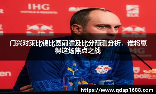 三亿体育体育赛事