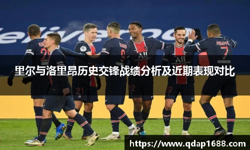 三亿体育体育赛事