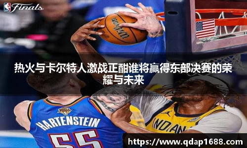 三亿体育体育赛事