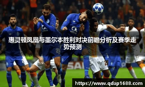 三亿体育体育赛事