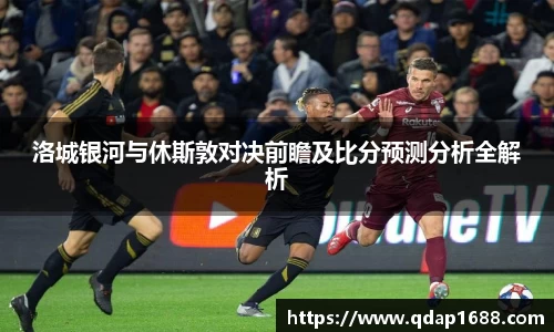 三亿体育体育赛事