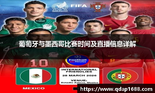 三亿体育体育赛事