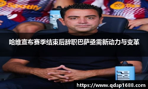 三亿体育官网首页