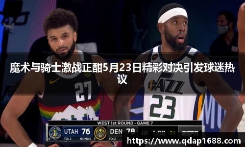 三亿体育首页