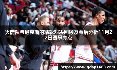 三亿体育官网首页